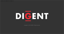 Desktop Screenshot of digent.com