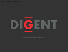 Tablet Screenshot of digent.com